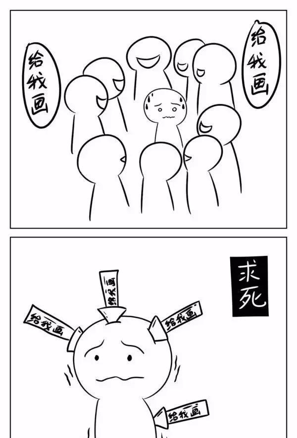 微信圖片_20190211135122.jpg