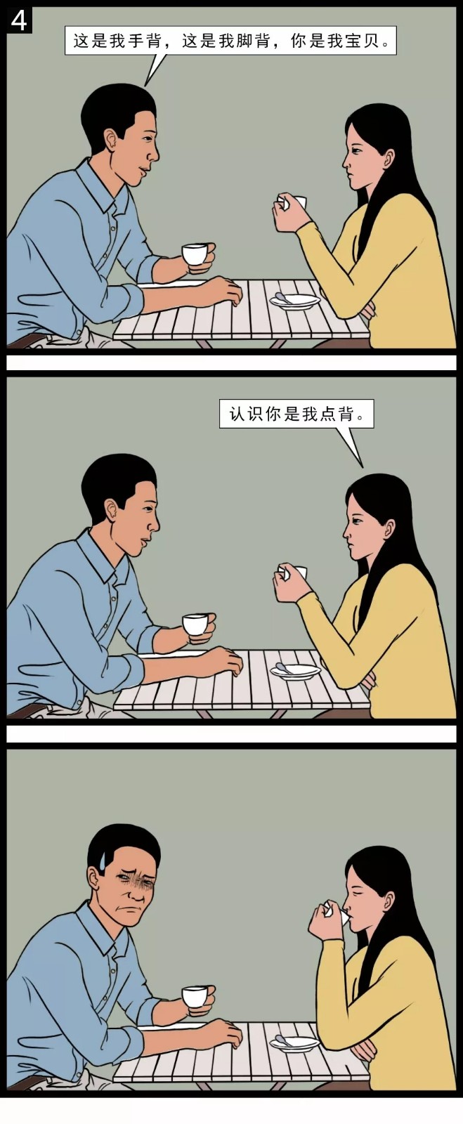 1550108494472294.jpg