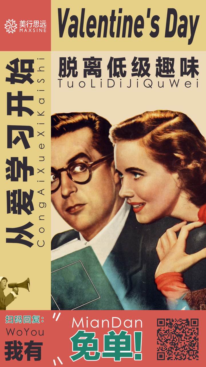 1550109643563941.jpg