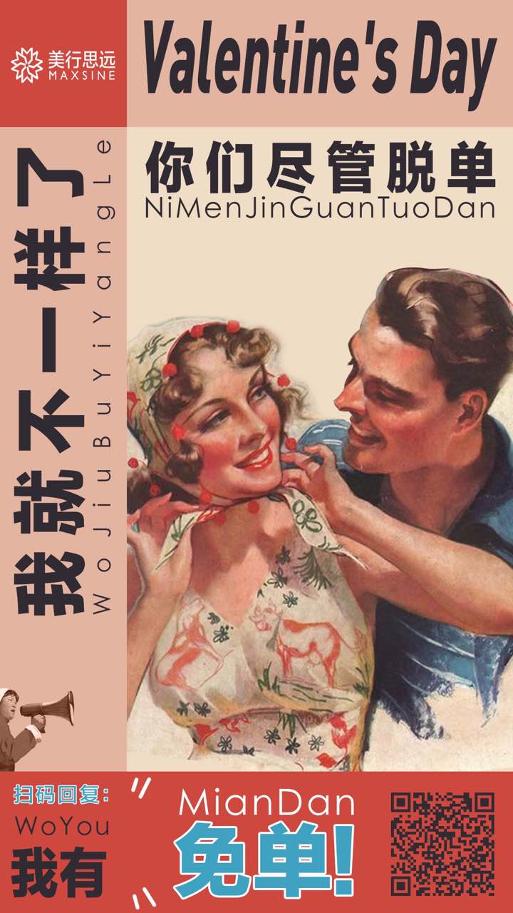 1550109643676993.jpg