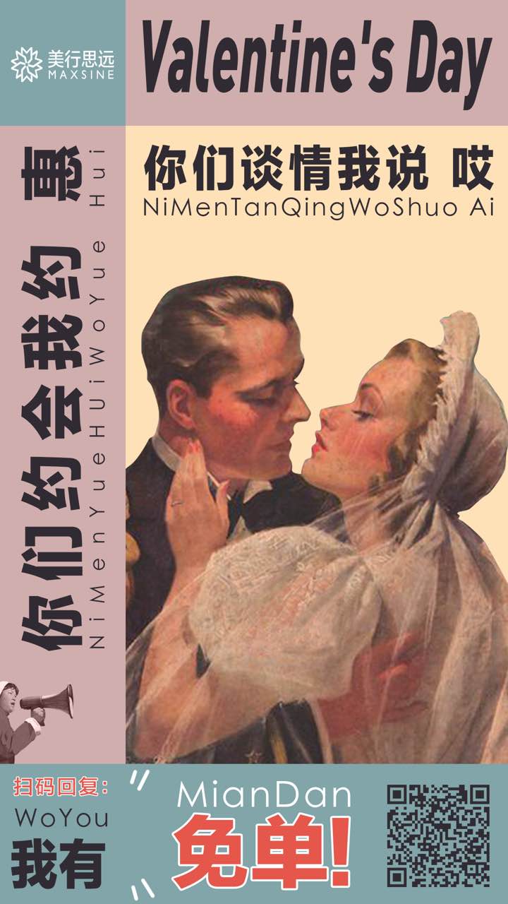1550109643746017.jpg