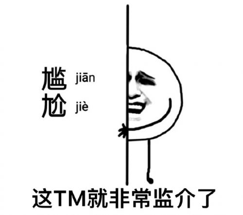 1550716667623808.jpg