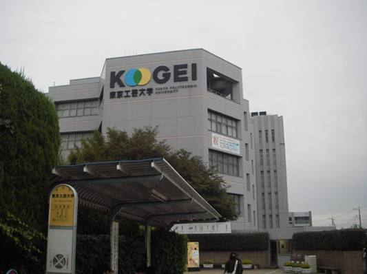 藝術設計日本留學