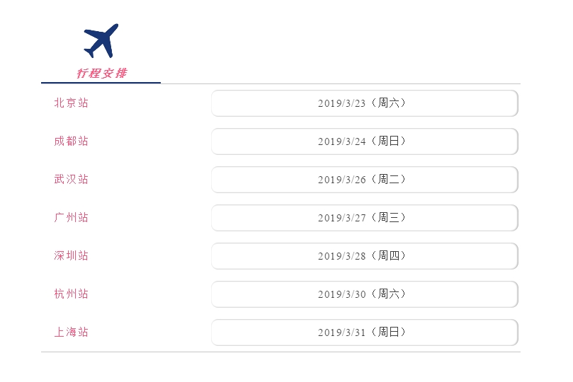 搜狗截圖19年02月22日1812_2.jpg