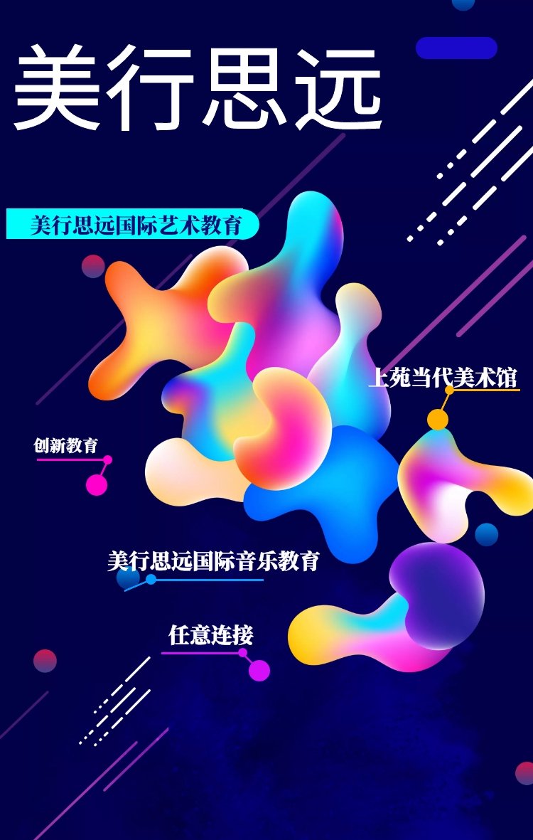ffda61a8-35a5-40f6-ba13-8e4157d478ff.jpg