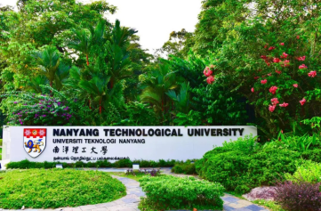 南洋理工大學學費及入學要求解析
