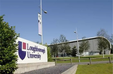 拉夫堡大學研究生申請條件詳解