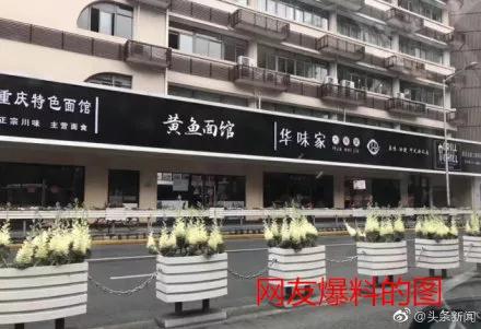 微信圖片_20190403093110.jpg
