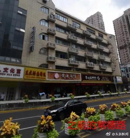 微信圖片_20190403093245.jpg
