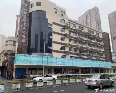 微信圖片_20190403093403.jpg