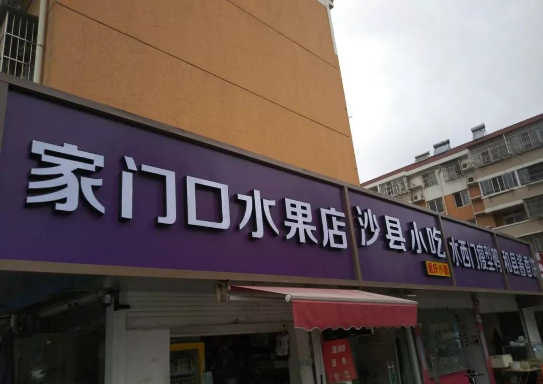 1554687819465902.jpg