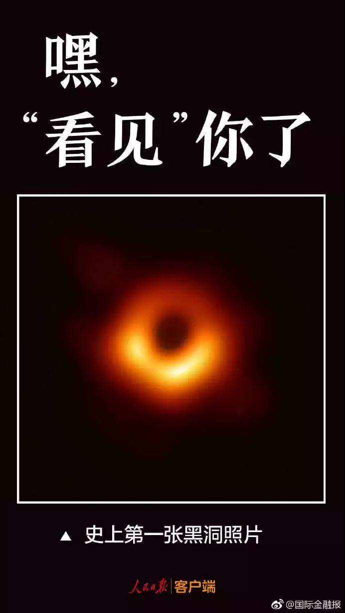 1555296215906419.jpg
