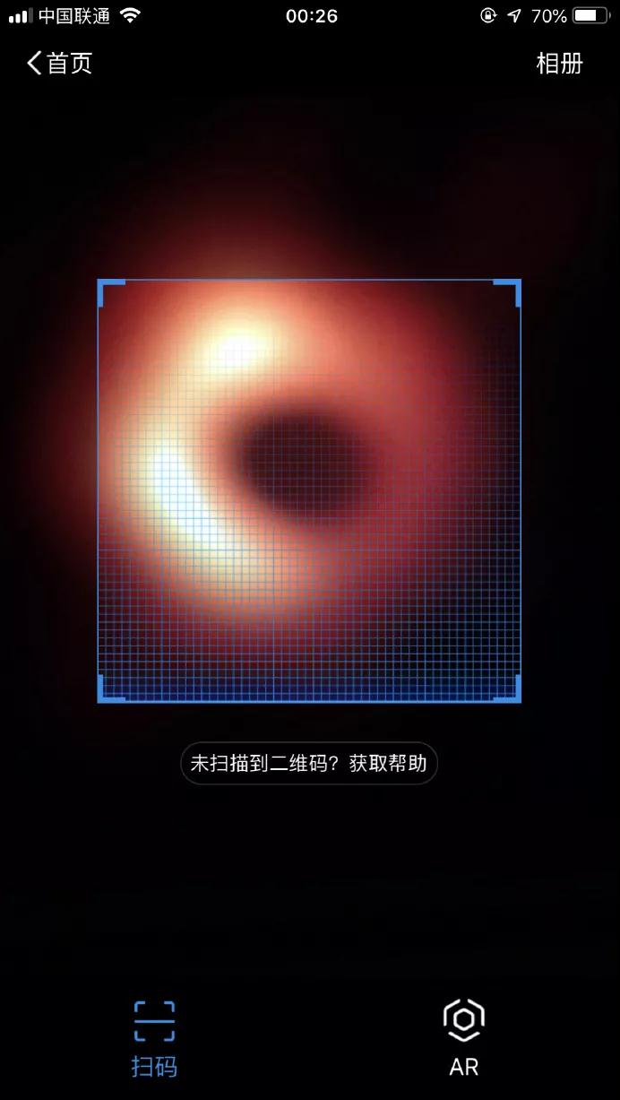 1555296498455357.jpg