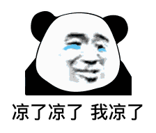 微信圖片_20190417094010.gif