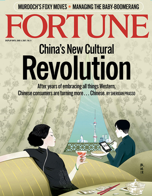 Fortune China-China's New Cultural Revolution.jpg