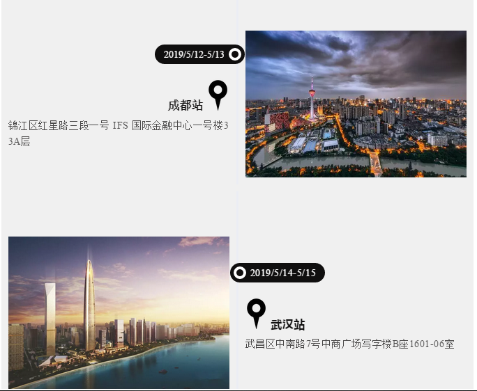 企業(yè)微信截圖_20190425152755.png