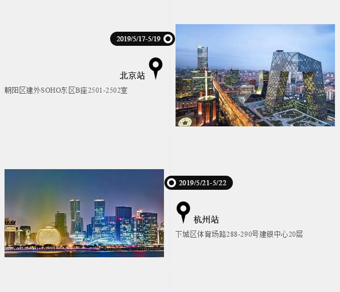 企業(yè)微信截圖_20190425152804.png