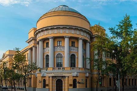 俄羅斯藝術類大學排名前五的院校