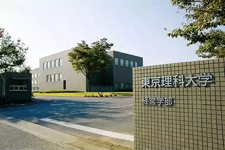 日本建筑學(xué)專業(yè)排名TOP5院校詳解