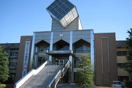 日本工業(yè)大學留學怎么樣？ 