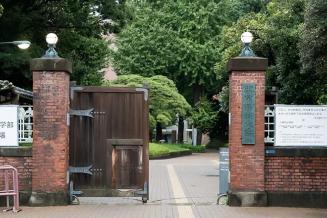 東京藝術(shù)大學(xué)研究生申請要求及留學(xué)費(fèi)用