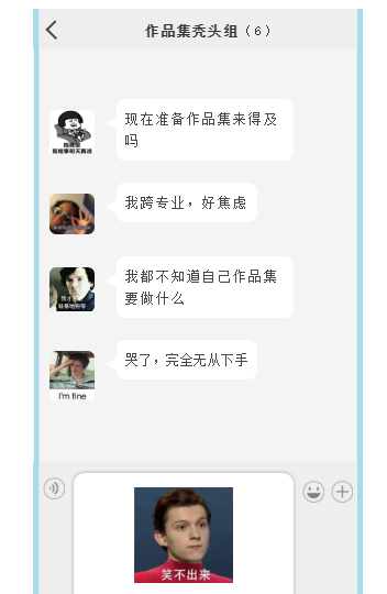 企業(yè)微信截圖_20190712101141.png