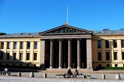 奧斯陸大學申請條件