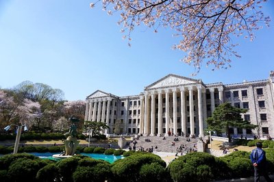 慶熙大學(xué)研究生學(xué)費(fèi)