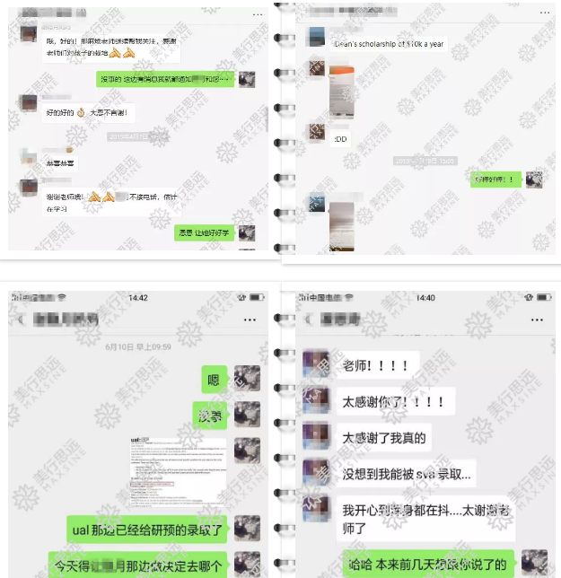企業(yè)微信截圖_20190730135240.png