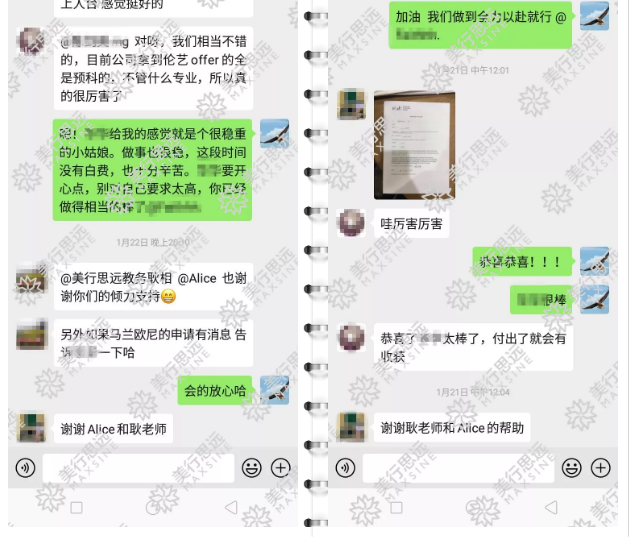 企業(yè)微信截圖_20190730135251.png