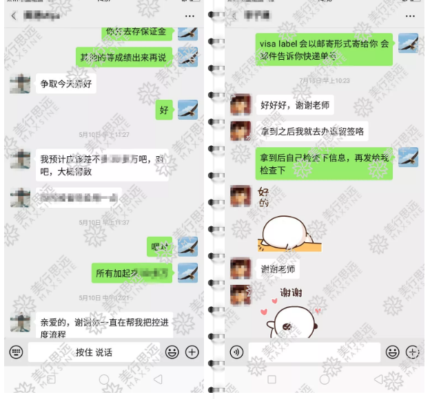 企業(yè)微信截圖_20190730135306.png