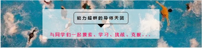 企業(yè)微信截圖_20190730135503.png