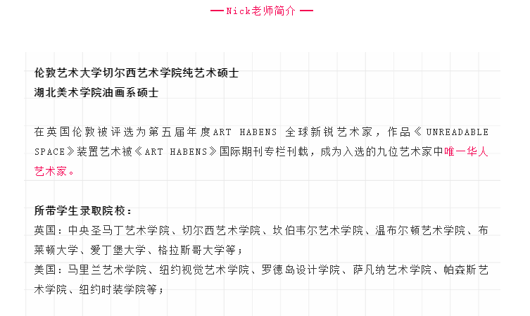 企業(yè)微信截圖_20190730135612.png