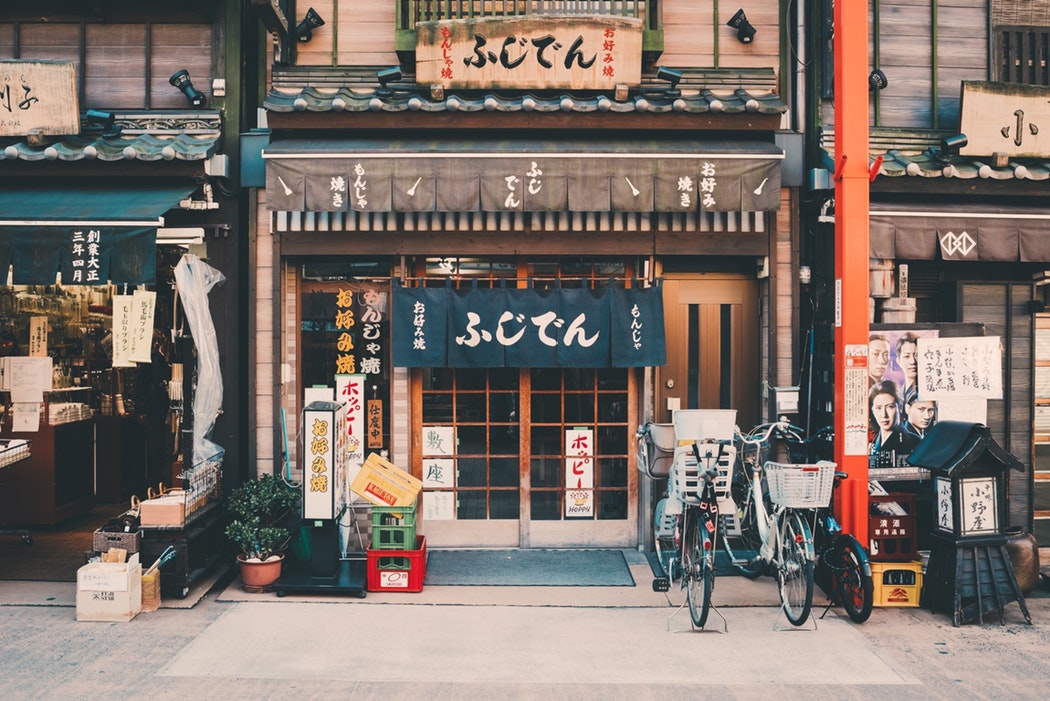 日本藝術(shù)學(xué)院排名