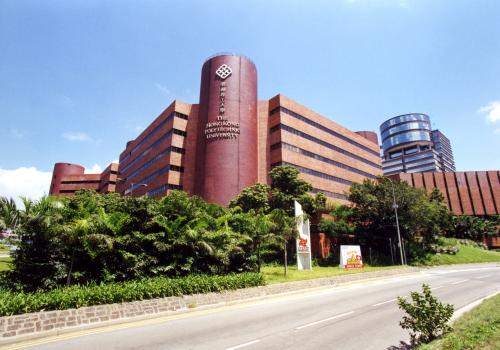 香港理工大學藝術研究生