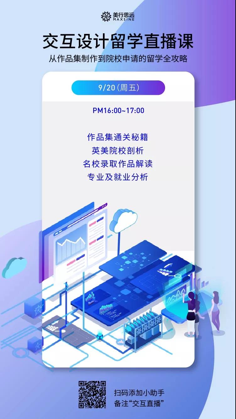 1568686545283192.jpg