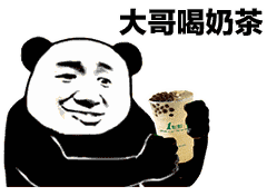 3.gif