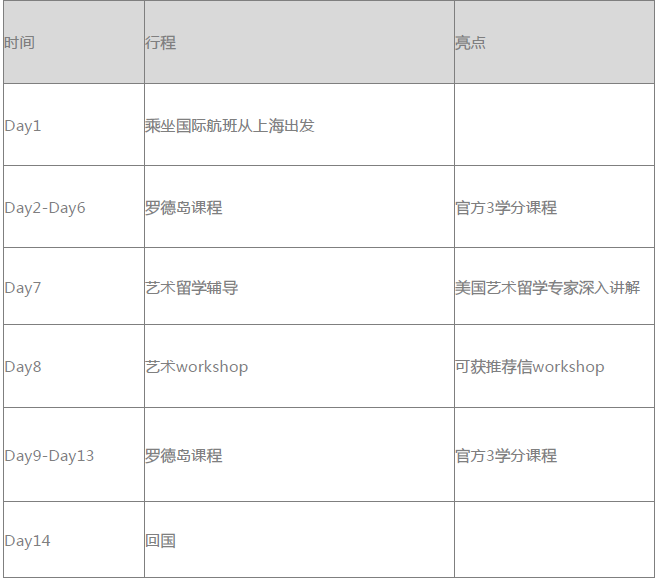 微信截圖_20190926152604.png