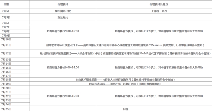 微信截圖_20190926154809.jpg