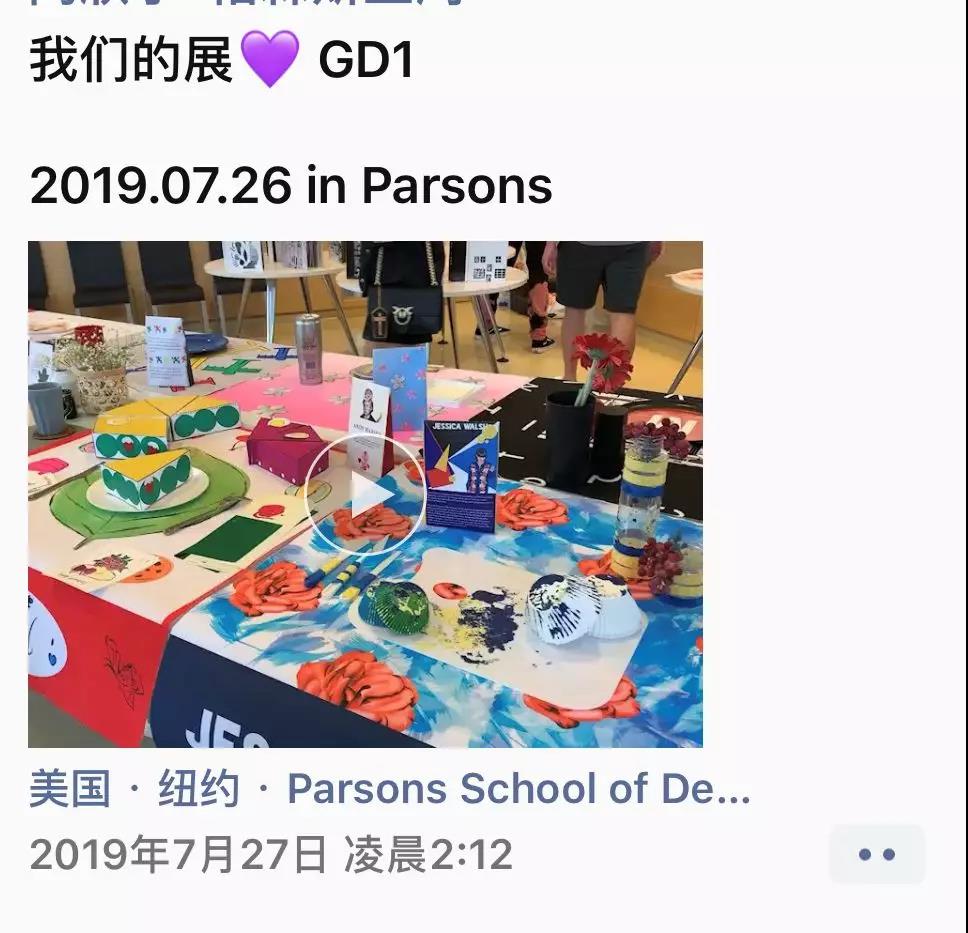 1571019936266873.jpg