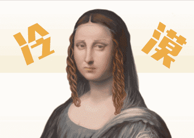2.gif