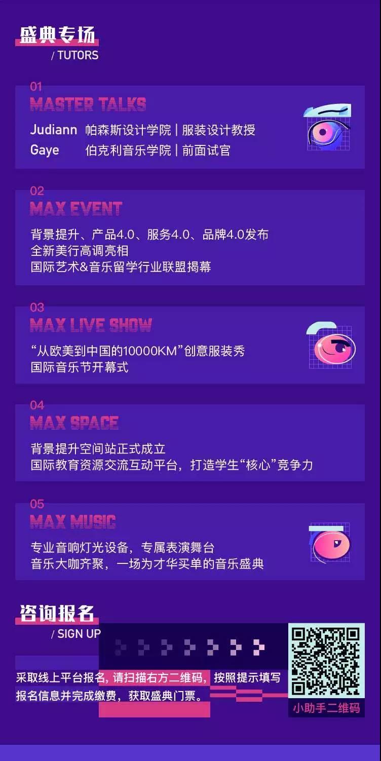 微信圖片_20191114154313.jpg