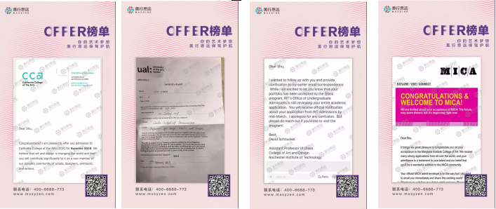 微信截圖_20191118152119.png