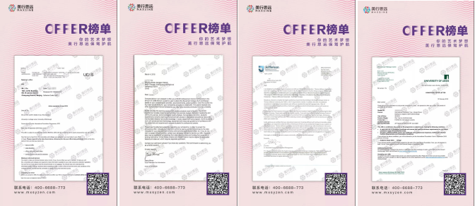 微信截圖_20191125150050_wps圖片.png