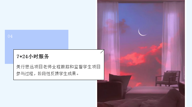 11.png