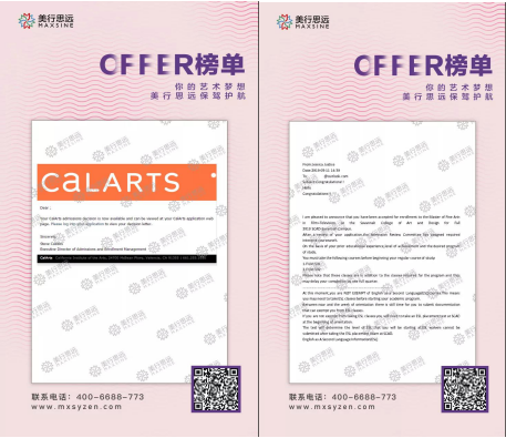 微信截圖_20191128184710.png