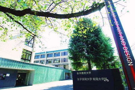 日本東京藝術(shù)類大學(xué)排名，這些院校值得選擇！