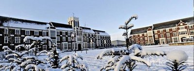 拉夫堡大學一年費用