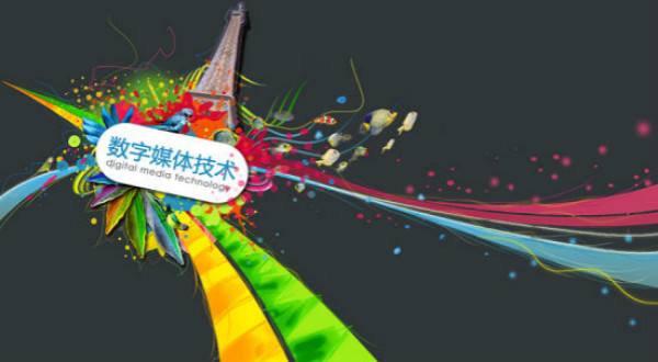 英國(guó)數(shù)字媒體專業(yè)留學(xué)院校