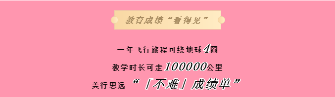 微信截圖_20200102101449.png